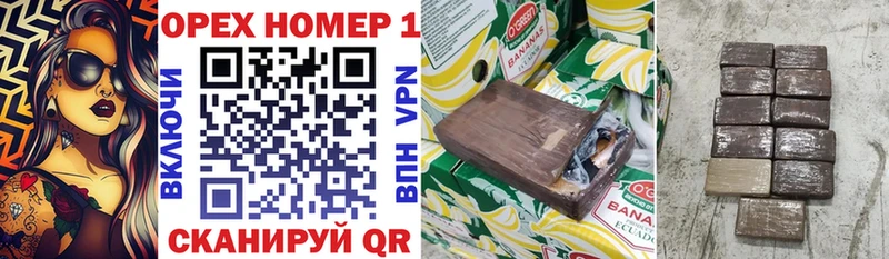 Цена Венёв АМФ  Alpha-PVP  ГАШ  МЕГА ONION  КОКАИН 