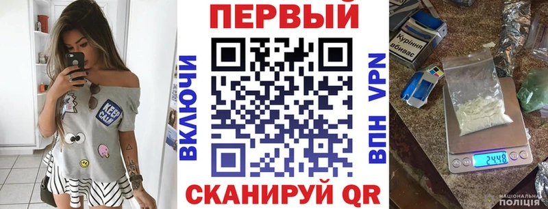ссылка на мегу ONION  Венёв  АМФ 98% 