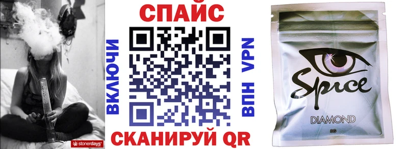 БУТИРАТ вода  купить наркотик  Венёв 
