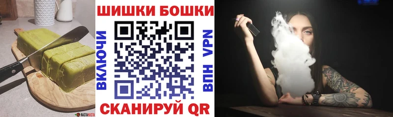 Еда ТГК марихуана  мега вход  Венёв 