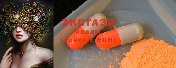 apvp Бугульма