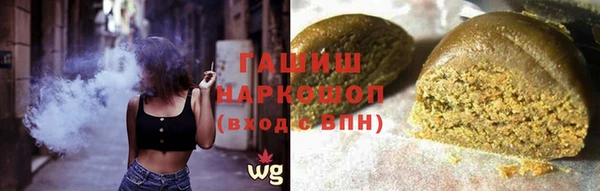 прущие крисы Бронницы