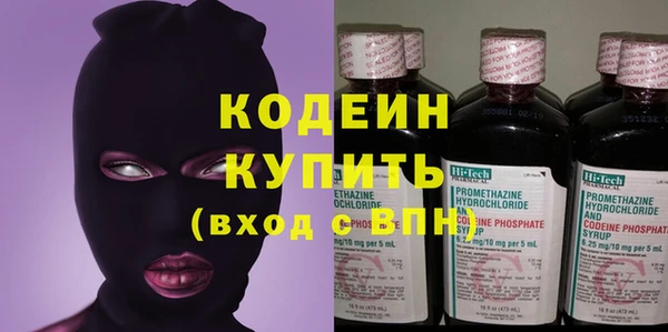 apvp Бугульма