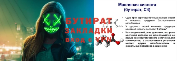 прущие грибы Липки