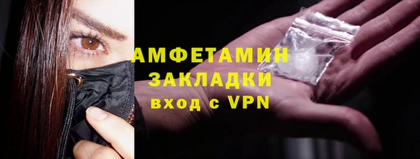 дурь Богородск
