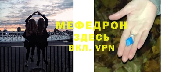 не бодяженный Богданович
