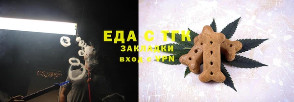apvp Бугульма