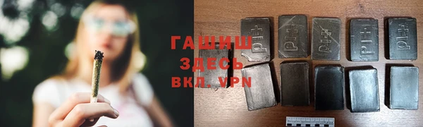 прущая мука Лиски