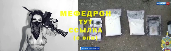 apvp Бугульма
