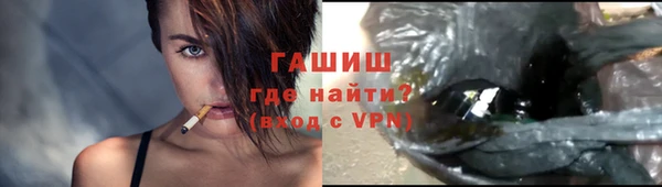 прущая мука Лиски