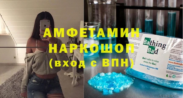 не бодяженный Богданович