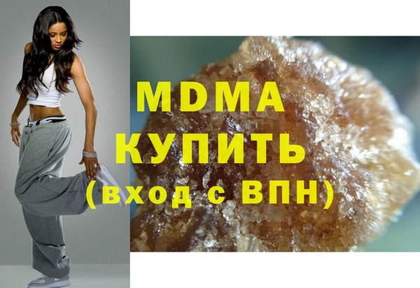 спиды Бородино