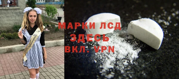 прущие грибы Липки