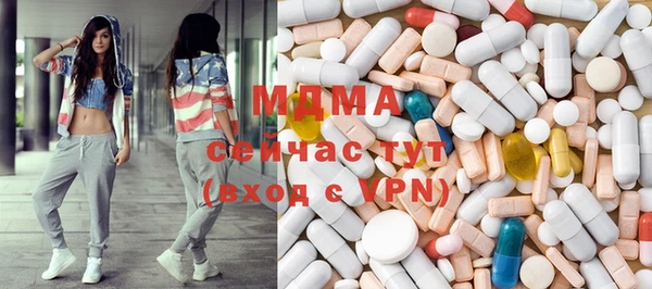 прущая мука Лиски