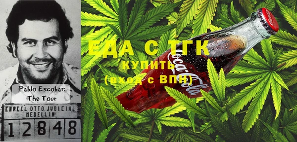 не бодяженный Богданович