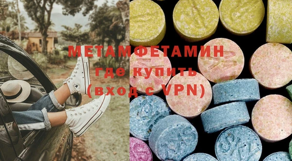 apvp Бугульма