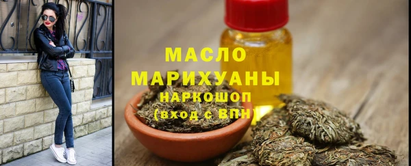 не бодяженный Богданович