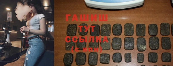 прущая мука Лиски